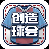 高云体育app官方下载