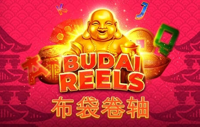韦德体育官方网站下载截图4