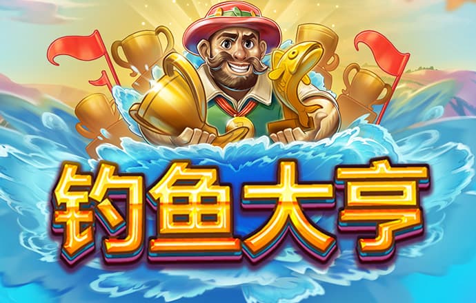 im电竞-手机登录入口最新版