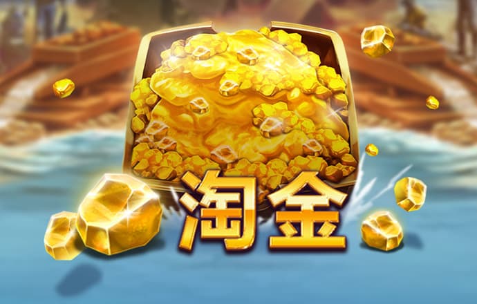 乐博体育app下载官网最新版本