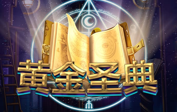 金年会体育app最新版