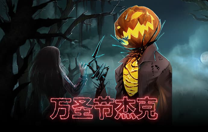 经营梦想餐厅